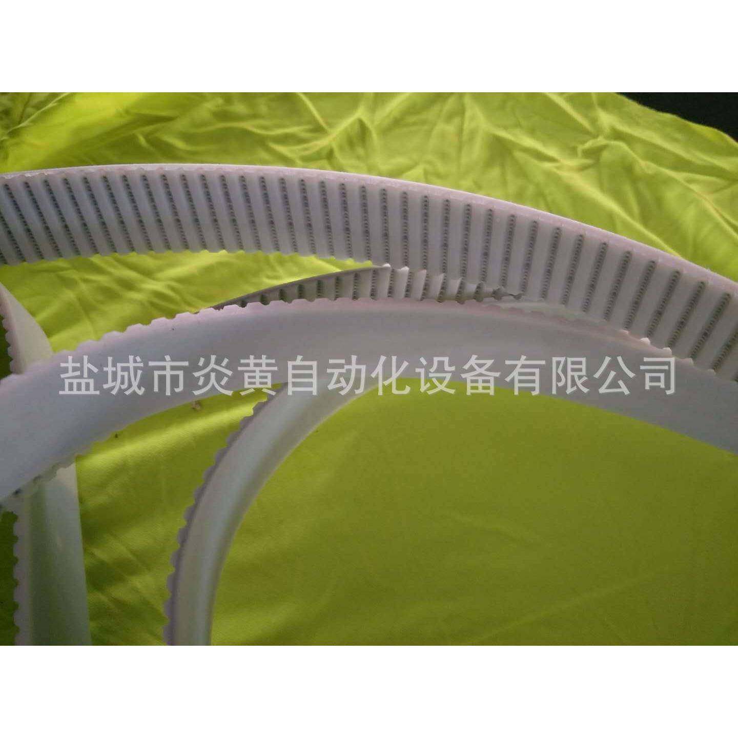 A齿T20005-2000传送带聚酯单H面工业对传送带氨Y制钉机传送带