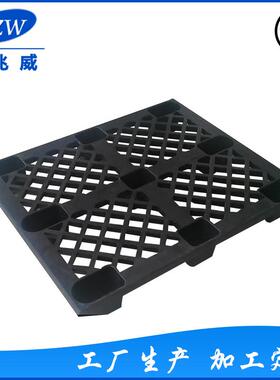 九脚塑料卡四面进叉车板出口塑用海运KRQ料栈板塑蓝色料托盘现货