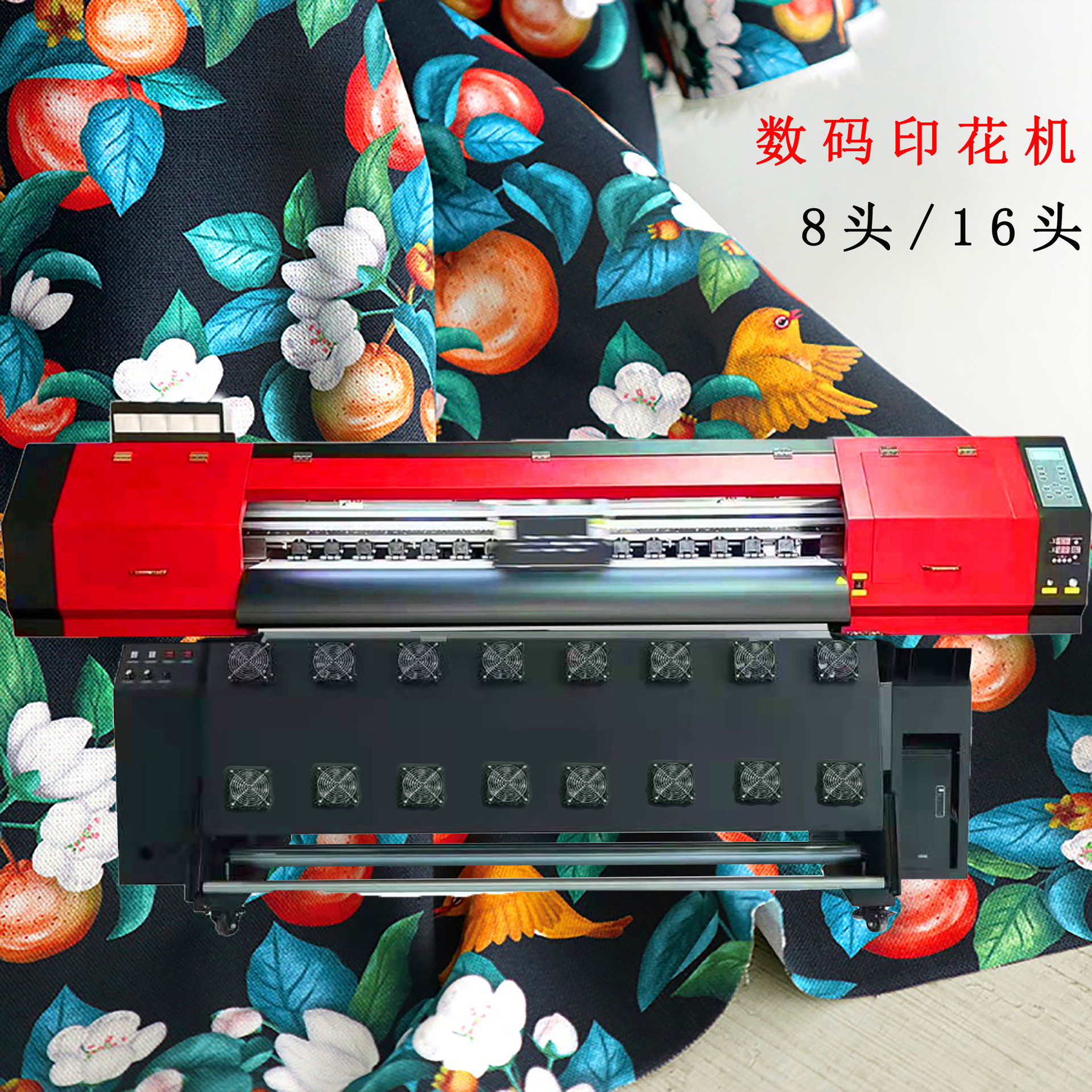 跨境抱枕数码印花机logo抱枕亚麻布热转印打印机挂毯热升华打印机