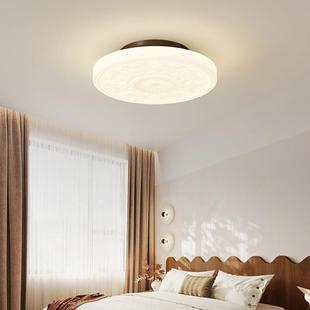 84288美式复古卧室灯吸房顶灯中古风全光谱眼护式奶油法风书主卧