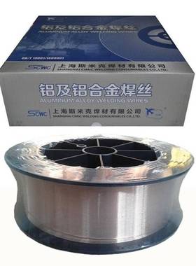 上海斯米克牌S214T/SCu6100A/ERCuAl-A1铝青铜桶装焊丝