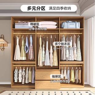 全实木橡木衣柜家用卧室原木分段式免拉手中古风大衣橱原木色柜子