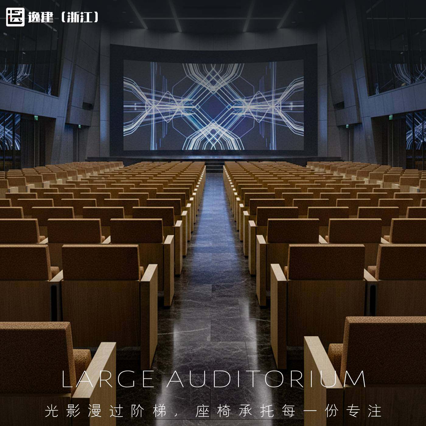 礼堂椅报告厅座椅剧院椅阶梯教室连排椅学生椅折叠小桌板组合椅子,玩具/童车/益智/积木/模型,垂直悬浮玩具,淘宝优惠券,粉丝福利购,淘宝优惠卷