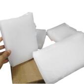 固体蜡块料原材酒块精原材料276石蜡原材0料工厂450一吨 公斤