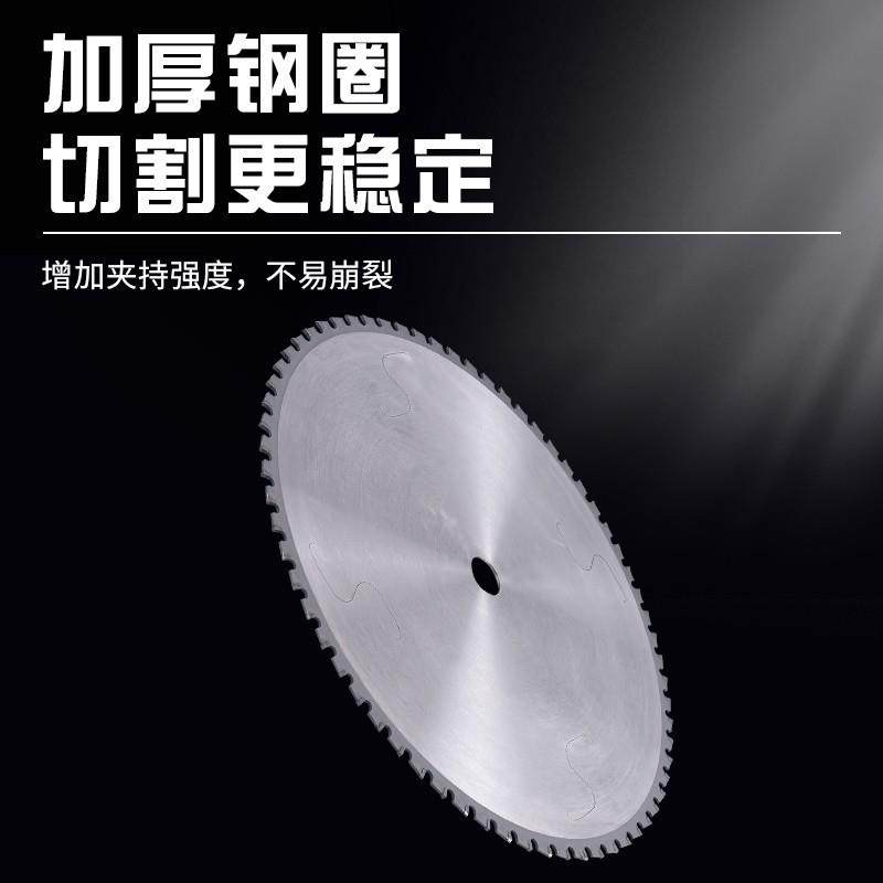 进982口陶切铁冷锌管不锈钢角瓷铁钢材金属檀圆锯片紫光其他,农机/农具/农膜,其它农用工具,淘宝优惠券,粉丝福利购,淘宝优惠卷