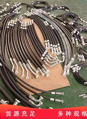 挖掘机配ETL件挖掘机输油高压钢8丝胶全管油管总成PC450-车油管