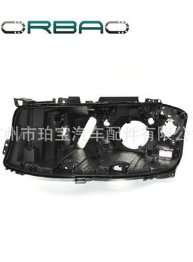 适用于宝马F34大灯后壳13/14/15年GT330/GT328/GT300大灯底座HID