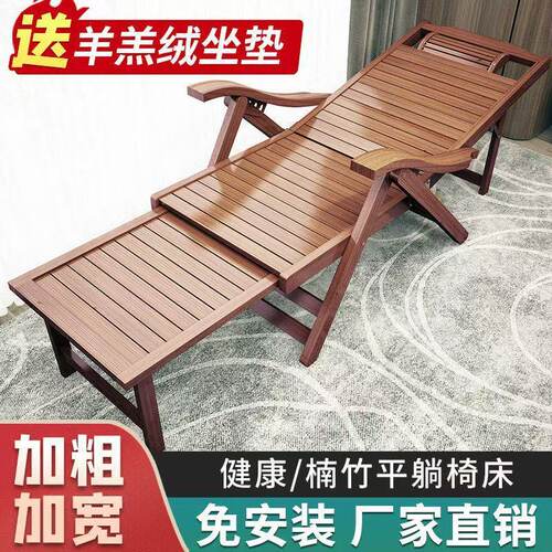 折叠床单人床午休床办公室阳台庭院家用成人行军床便捷式耐用躺椅