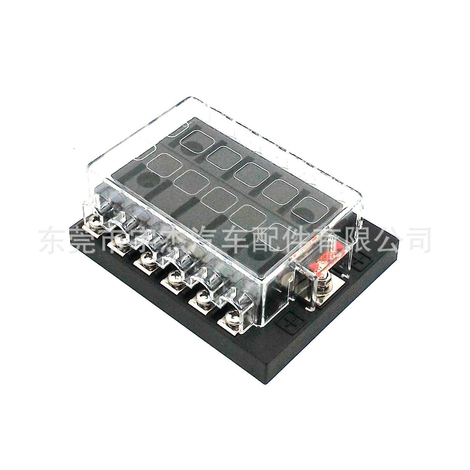 车载DC32V202-12KW直流电瓶单电源12位输出12路插片保险丝盒