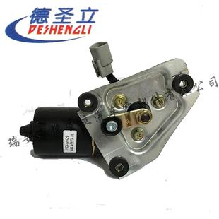 12V50W 带固定板 新五菱之光6388雨刮电机 刮水电机