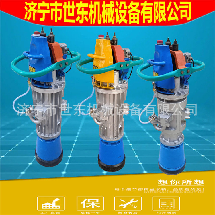 现货供应世东手扶式立式打夯机内燃汽油夯土机沟槽打夯实机厂家