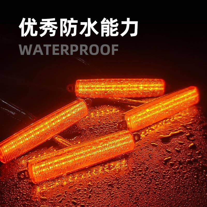 哈佛大狗H5H9中网小黄灯改装专用前脸格栅氛围灯led日行灯30灯珠