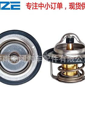 21230-6N20021230-6N20A21230-3RC0A21230-3RC1A节温器95°