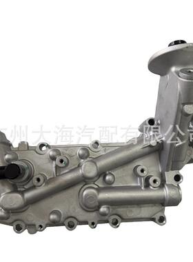 26400-4A701264004A701适用于起亚K200K2500机油散热器铝座总成