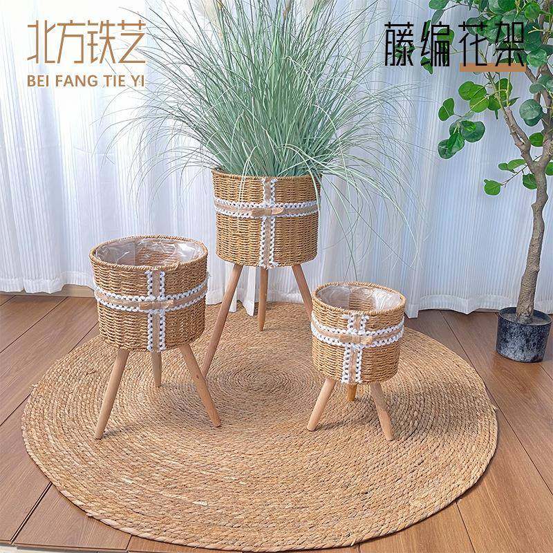北欧花架藤编客厅草编阳台室内花盆竹编落地式植物花篮架子编织,工业油品/胶粘/化学/实验室用品,其他实验室设备,淘宝优惠券,粉丝福利购,淘宝优惠卷