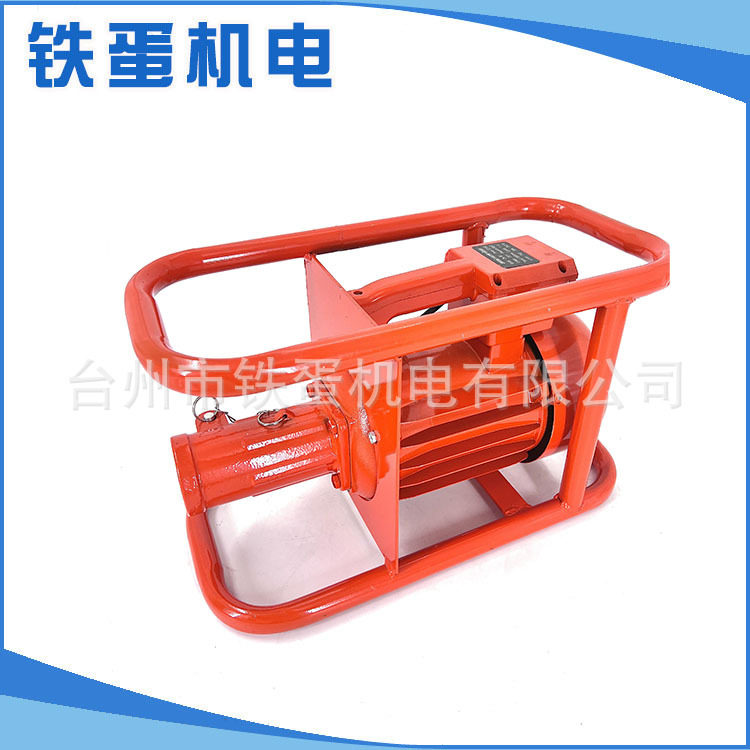 出口马式接口框架2HP3HP1.52.2千瓦混凝土插入式振动器铁蛋