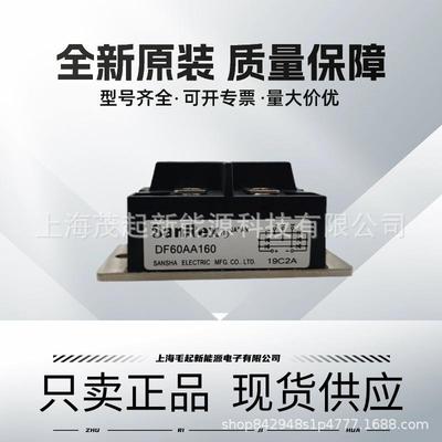 DF200AA160DF150AA120DF100AA160DF75AA120DF60AA160