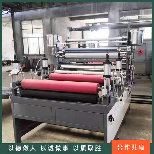 1300型号大板包覆机 大板木纹纸包覆机厂家 木工机械覆膜设备