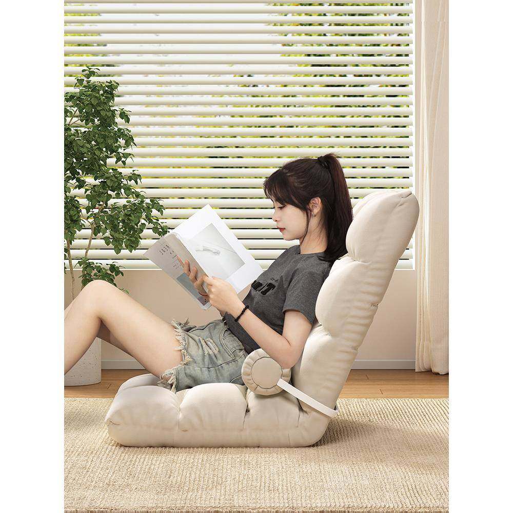 人沙发学生宿舍床上靠背椅飘窗榻榻米单人小沙发可睡可躺椅坐垫金,鲜花速递/花卉仿真/绿植园艺,割草机/草坪机,淘宝优惠券,粉丝福利购,淘宝优惠卷