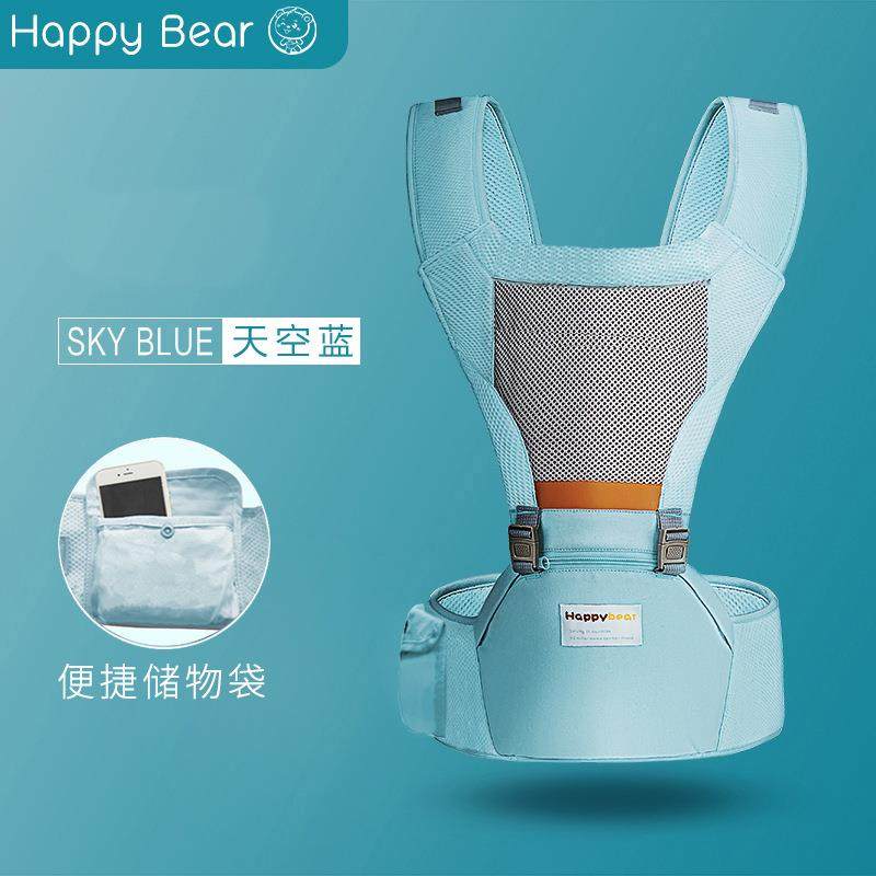 嗨皮熊婴儿背带腰凳多功能抱娃神器新生儿安全带亲子出行可调节