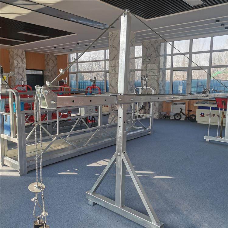 盐城镀锌电动吊篮高层施工外墙吊篮建筑吊篮出售,工业油品/胶粘/化学/实验室用品,其他实验室设备,淘宝优惠券,粉丝福利购,淘宝优惠卷