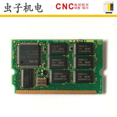A20B-3900-02270228FANUC发那科ROOM卡装现货