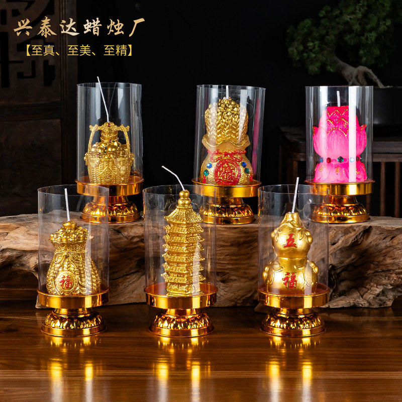 金钱袋一桶金聚宝盆好事发生人参如意发财树防风蜡烛莲花蜡烛蜡烛