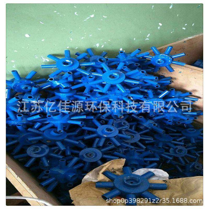 ABS释放器TV溶气释放器气浮耐腐蚀释放器各式环保材料,工业油品/胶粘/化学/实验室用品,其他实验室设备,淘宝优惠券,粉丝福利购,淘宝优惠卷