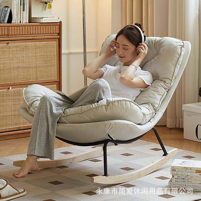 客厅摇摇椅轻奢阳台逍遥椅家用休闲大人躺椅网红沙发椅子懒人躺椅,工业油品/胶粘/化学/实验室用品,其他实验室设备,淘宝优惠券,粉丝福利购,淘宝优惠卷