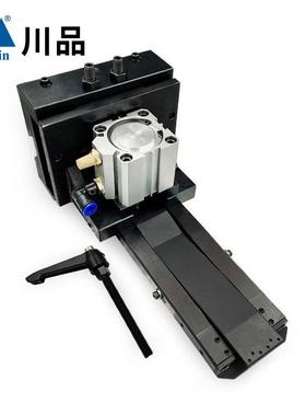 川品数控转塔冲床夹钳扬力mp10-30配件嘉一气缸夹钳数控冲床模具