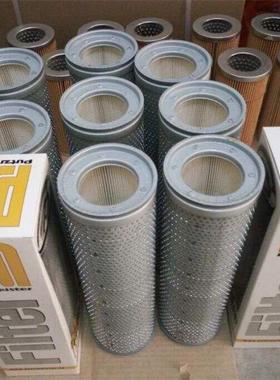 液压滤芯WHE29007滤芯现货供应WHE29007智环滤芯