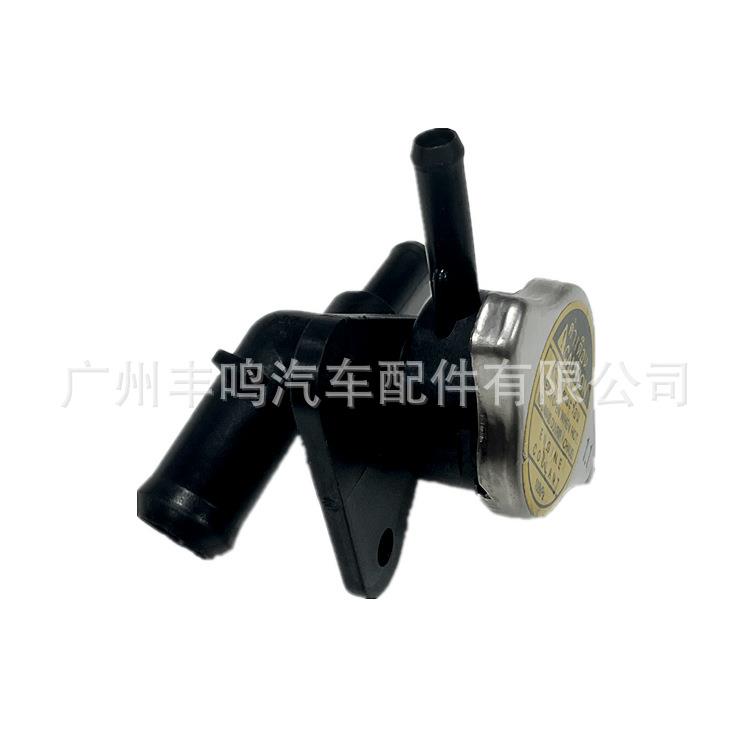 LFB7-15-17YA适用于2006-2010马自达6上水管管接头水箱散热器盖