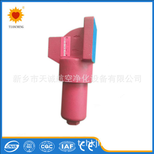 LPFW/HC140DE50D1X/-24L高压管路过滤器
