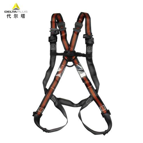 代尔塔501023双调三挂点安全带全身式安全带高空作业防坠落绳