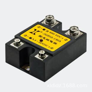 兴菱电子显力直流固态继电器JGZ02150A600V