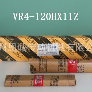 THK交叉导轨VR4-120HX11Z4120TV4-120VR4-80HX7Z4080TV4-80