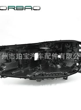 适用于宝马G11大灯后壳G12底壳大灯底座19/20年带LED黑色后壳
