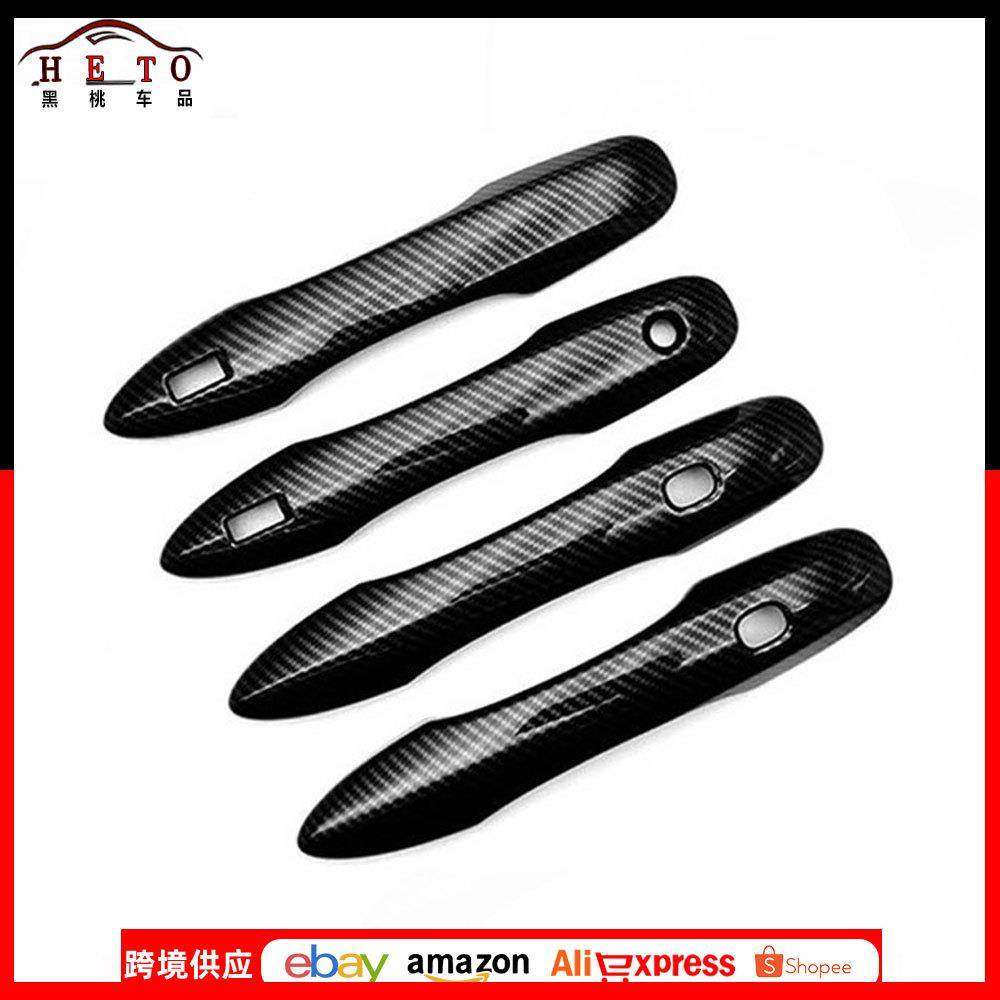 适用于丰田22款NoahVoxy90系改装专用外车门拉手保护亮盖贴片,工业油品/胶粘/化学/实验室用品,其他实验室设备,淘宝优惠券,粉丝福利购,淘宝优惠卷