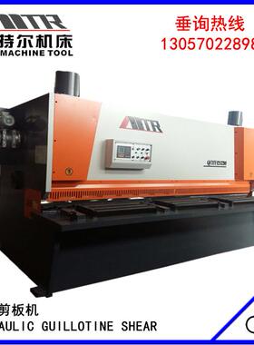 3.2米液压闸式剪板机QC11Y-12X3200不锈钢板剪切机床南通