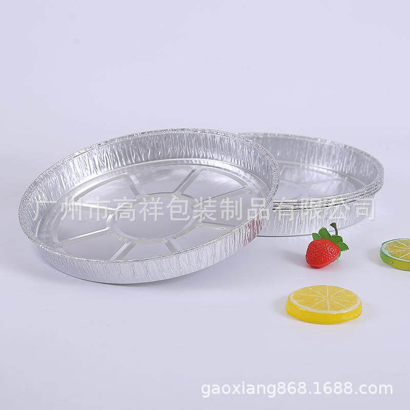 烤箱用具圆形锡纸烧烤盘一次性披萨锡托盘铝箔铁板加厚1000个一箱