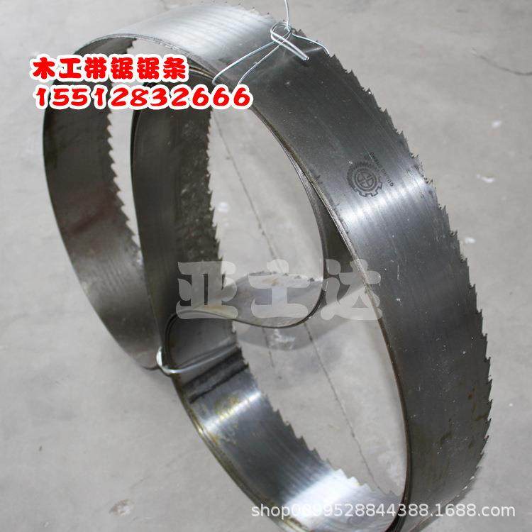木工机械带锯锯带机用锯条锯床锯条高速钢锯条木工机械专用,工业油品/胶粘/化学/实验室用品,其他实验室设备,淘宝优惠券,粉丝福利购,淘宝优惠卷