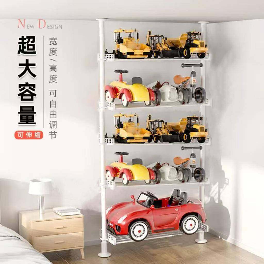 顶天立地儿童置物架打孔宝宝自行车收纳衣服收纳卧室衣架收纳架子,工业油品/胶粘/化学/实验室用品,其他实验室设备,淘宝优惠券,粉丝福利购,淘宝优惠卷