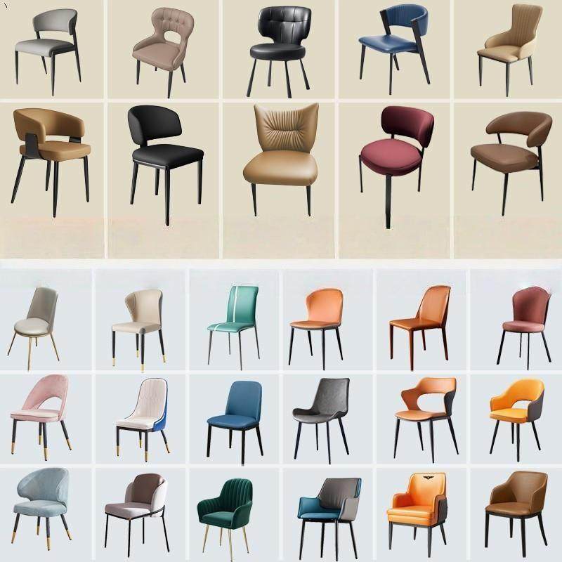北欧餐椅家用简约网红皮椅现代轻奢椅子化妆椅酒店餐厅凳子靠背椅,节庆用品/礼品,新娘配件,淘宝优惠券,粉丝福利购,淘宝优惠卷