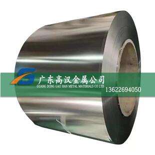 批GH4169镍铬铁合金带GH4169高温合金带GH4169镍合金带材GH169