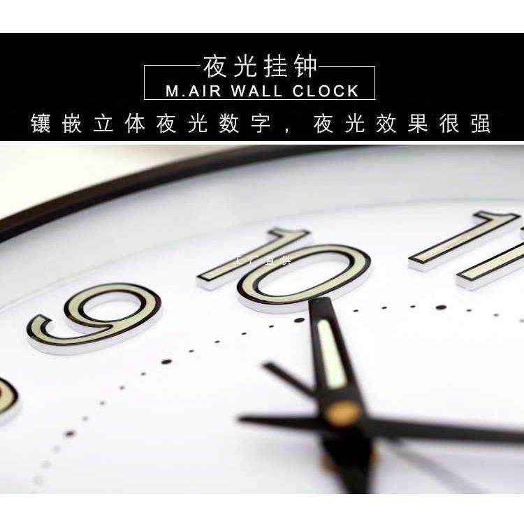 夜光挂钟客厅静音钟表家用现代简约大气创意挂表时钟挂墙石英钟,农用物资,其他肥料,淘宝优惠券,粉丝福利购,淘宝优惠卷