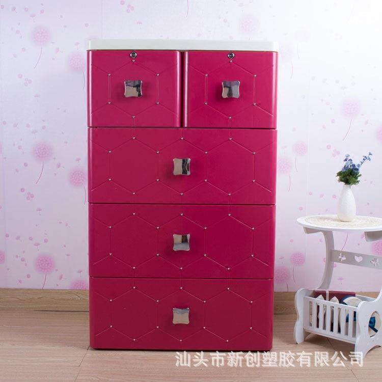 加厚欧式抽屉式收纳柜儿童玩具柜宝宝衣柜塑料储物柜收纳柜收纳,节庆用品/礼品,新娘配件,淘宝优惠券,粉丝福利购,淘宝优惠卷