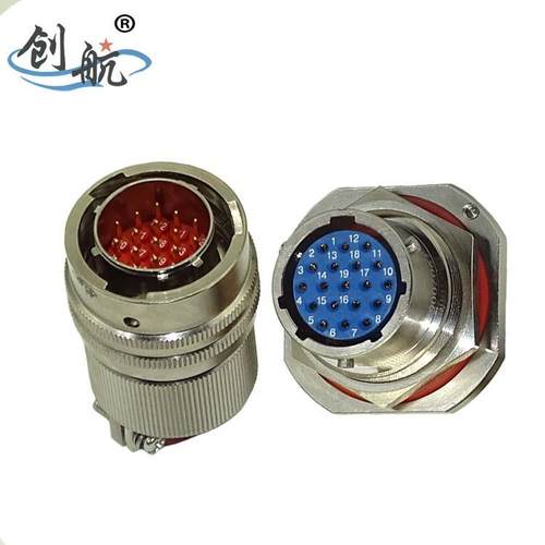 圆形防水接插件Y50X-1419TJ2/Y50X-1419ZK14A航空插头连接器