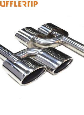 适用于奔驰C级W204C200C260C300排气管改装C63四出304不锈钢尾喉