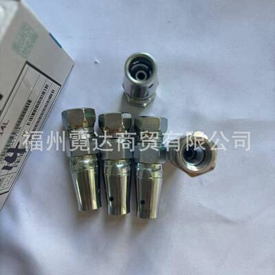 CE-G-04-14L快速免夹压接头NITTAMOORE原装进口现货供应