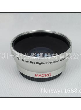 新艺46mm0.45倍广角镜0.45X46MM黑色/银色(UV62)